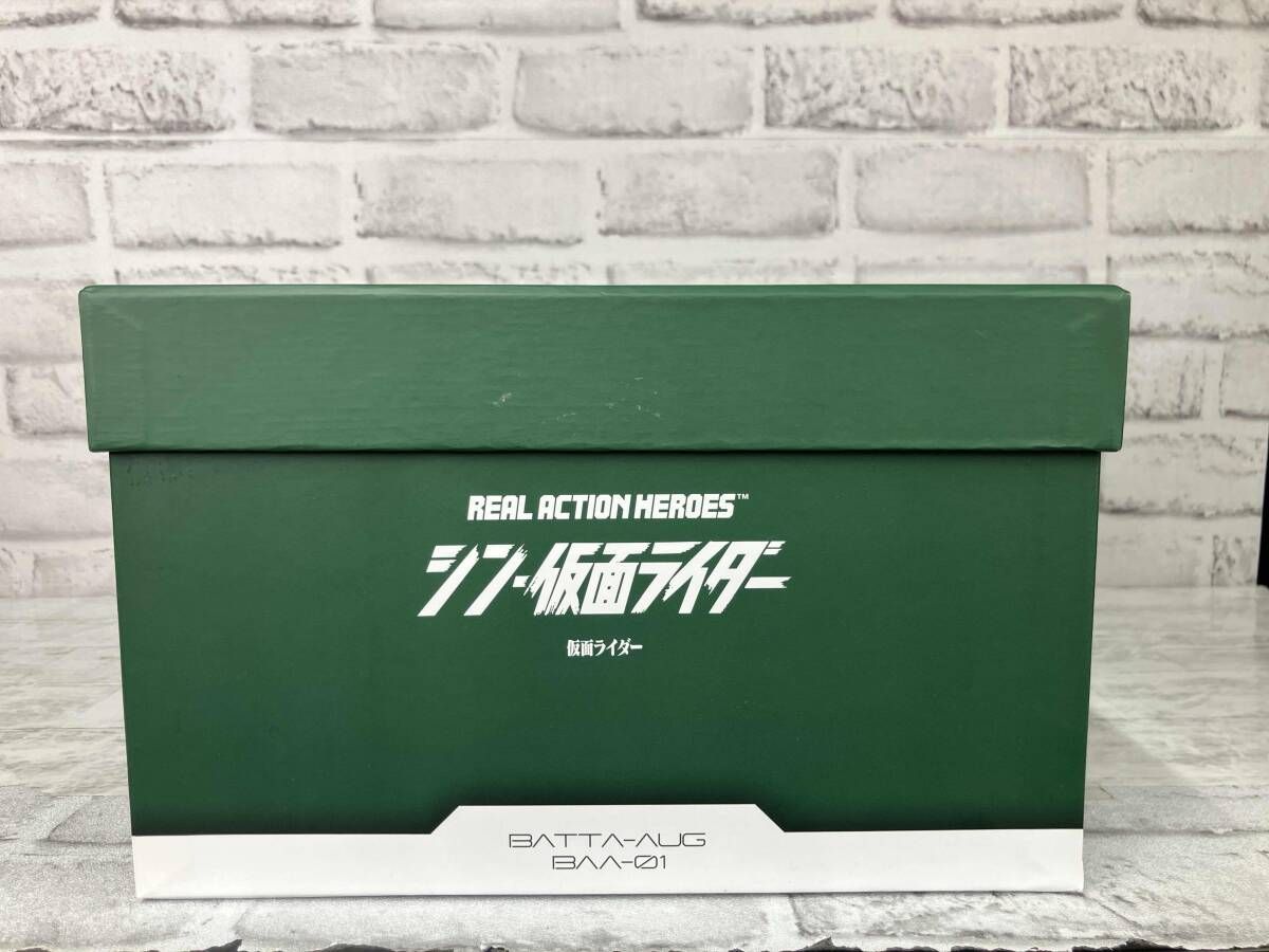 仮面ライダｰ シン･仮面ライダｰ