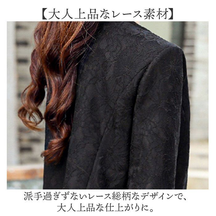 ☆ ベージュ&times;五分袖 ☆ M ☆ ボレロ フォーマル レディース 結婚式 ボレロ ジャケット ミドル丈 羽織物 羽織り 羽織もの はおりもの レディース お呼ばれ パーティー 二次会 フォーマル 大人 ミセス 上品 きれいめ 女性 女子 入学式 卒業式
