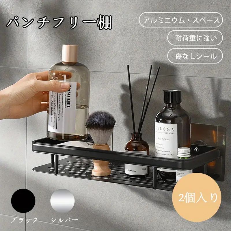 成功と自己実現をあなたのものとする確実な方法 実現への道 ジグ