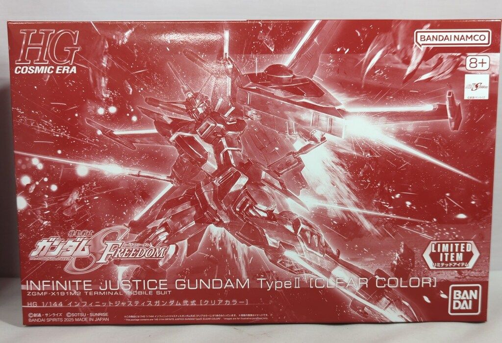 HGインフィニットジャスティスガンダム弐式［クリアカラー］2つ SEED FREEDOM』限定ガンプラ「HG インフィニットジャスティス
