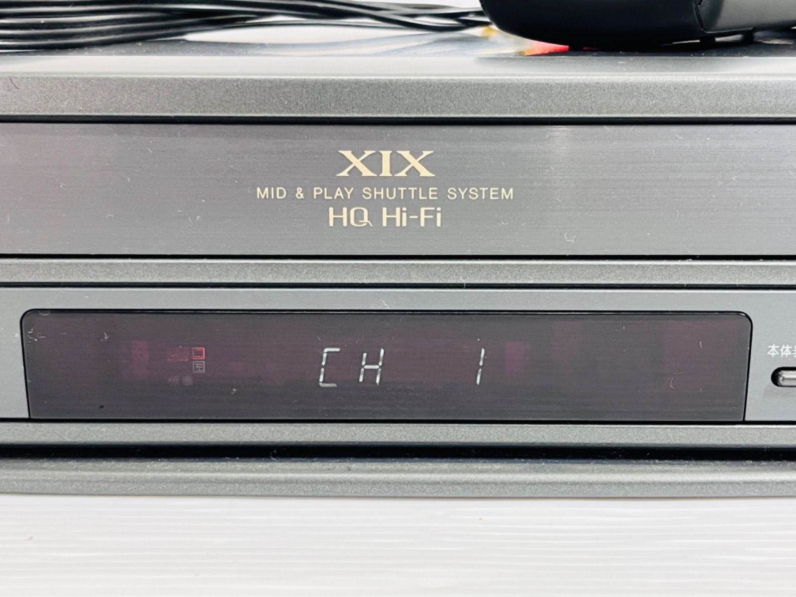 SHARP VC-HF421 VHS ビデオデッキ - メルカリ