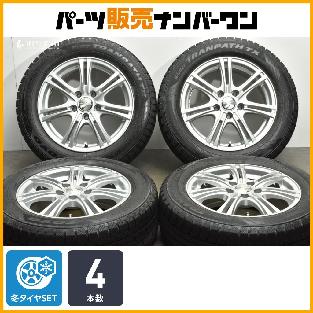 交換用に ストレンジャー 16in 6.5J 52 PCD114.3 トーヨー ウィンタートランパス TX 205|60R16 ノア ヴォクシー ステップワゴン MAZDA3