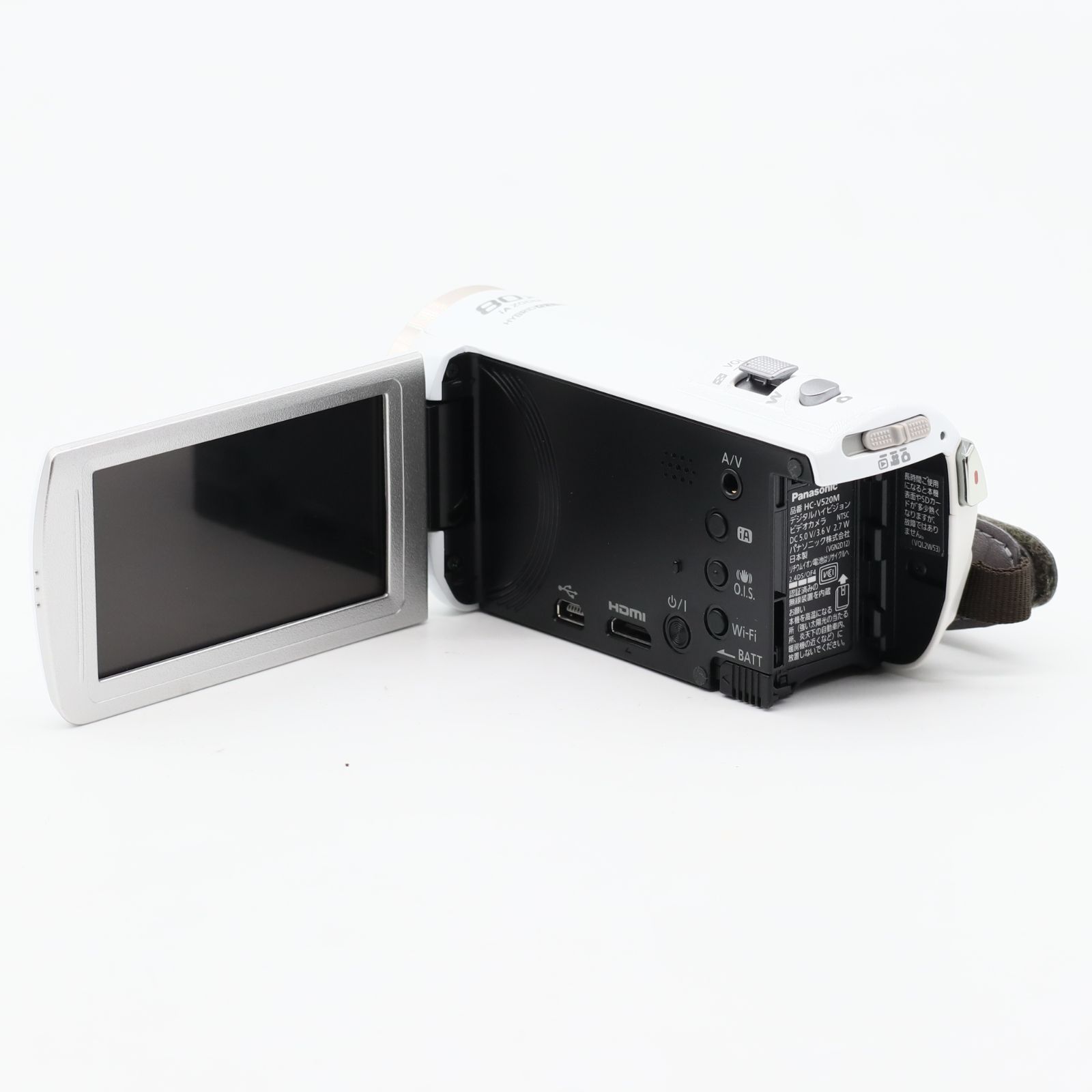 Panasonic HC-V520M-W HC-V520M (ホワイト) ムービー 画面ヤケあり X20