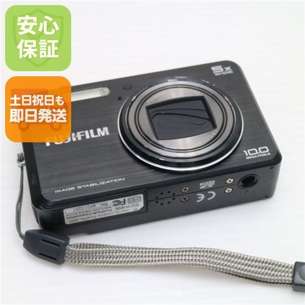 美品！FUJIFILM FinePix J250 Amazon.co.jp: FUJIFILM FINEPIX J250 Digital Camera Silver FX