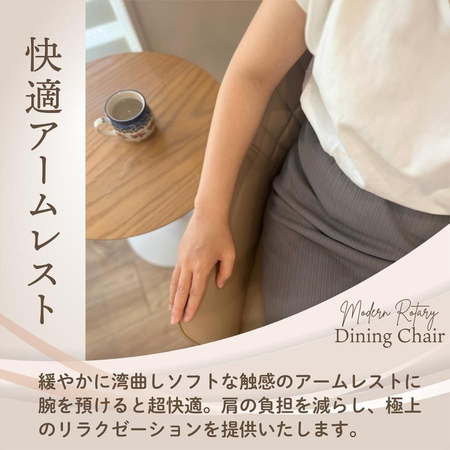単品