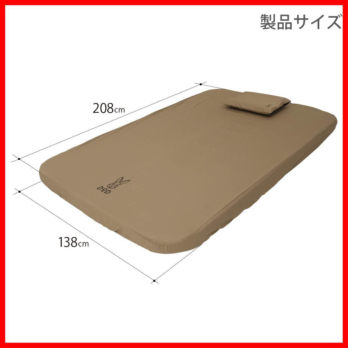 東京)◇DOD ディーオーディー ソトネノキワミ L 枕欠品 東京)◇DOD