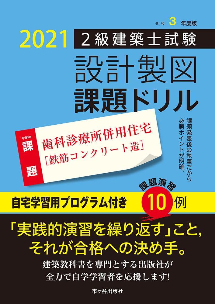 新品未使用】Little Miss 英語絵本50冊 おうちで英語 洋