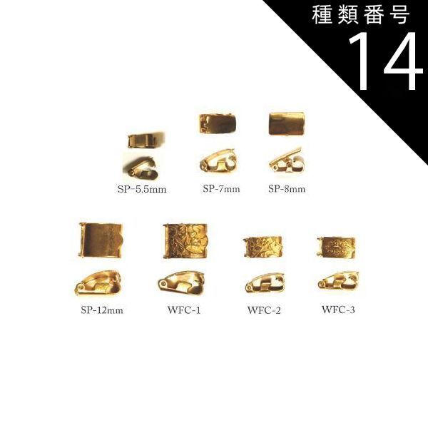 真作】鶴豊/葉鶏頭小禽図/雁来紅/ケイトウ図/掛軸/名家伝来/AB-838