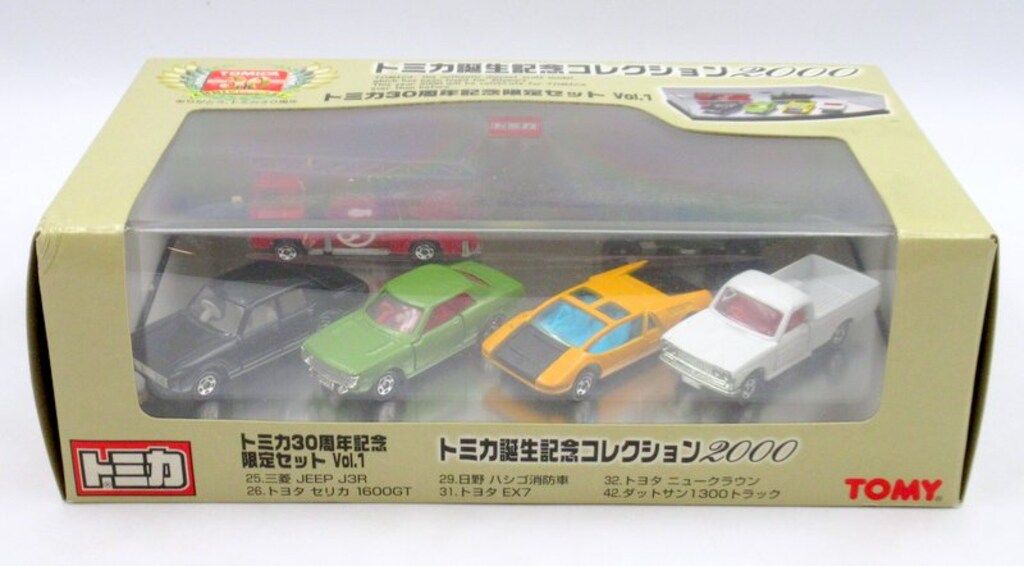 トミカ ギフト まとめ売り トミー トミカギフトセット/中国製 トミカ誕生記念コレクション