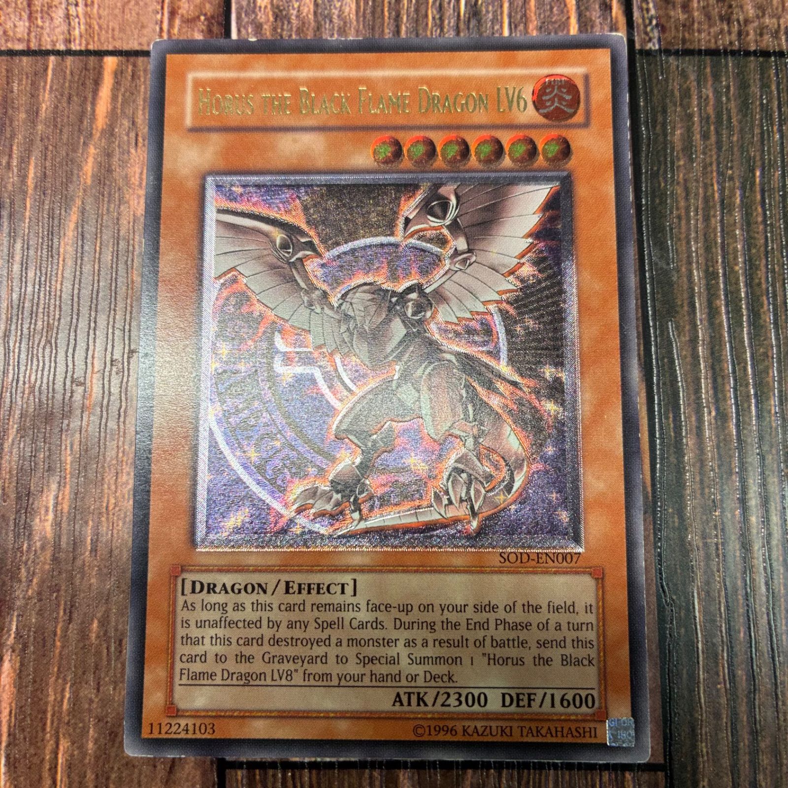 遊戯王 ホルスの黒炎竜 lv6 英語版 レリーフ 1st 遊戯王 PSA9 ホルスの