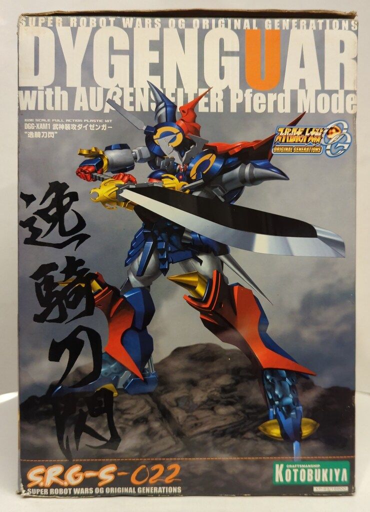 コトブキヤ ノンスケール/SRWOG スーパーロボット大戦OG