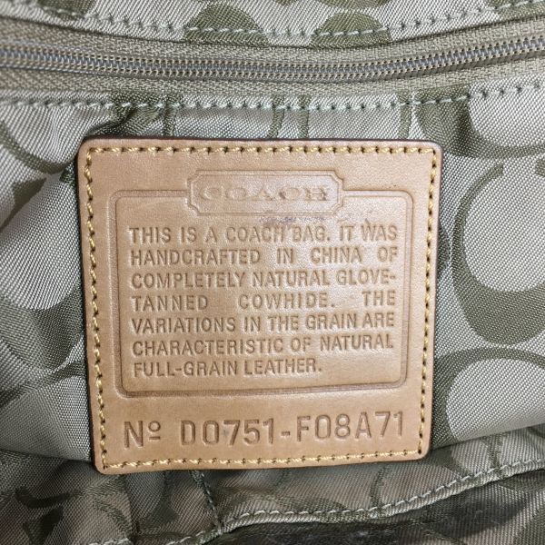 COACH/コーチ レザー ハンド/トートバッグ 茶 タッセル付き 管NO.B23-3 