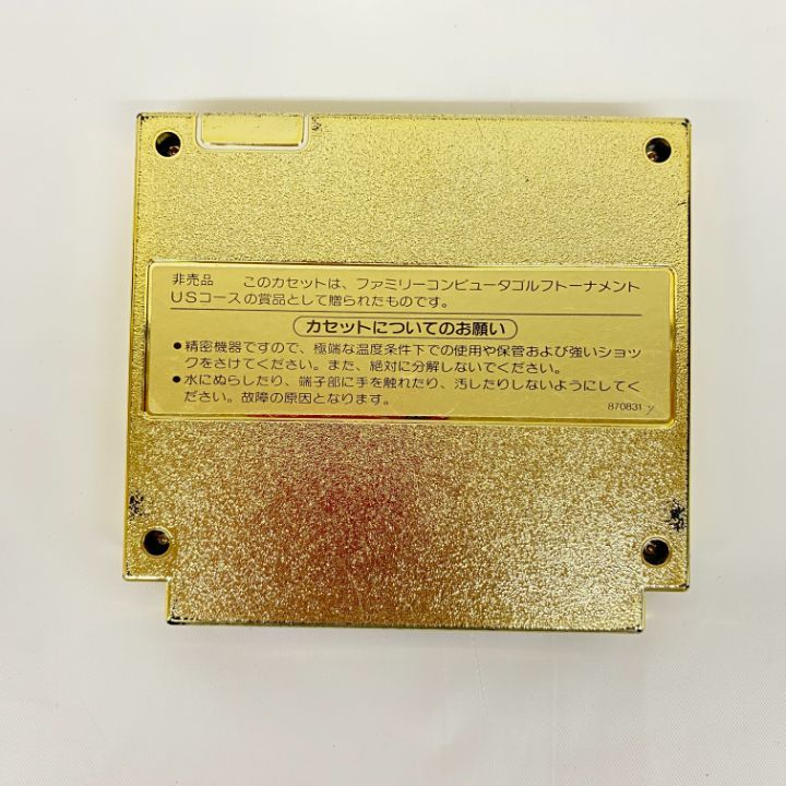 東店25-1898-2508】【店舗併売】FCファミコンソフト パンチ