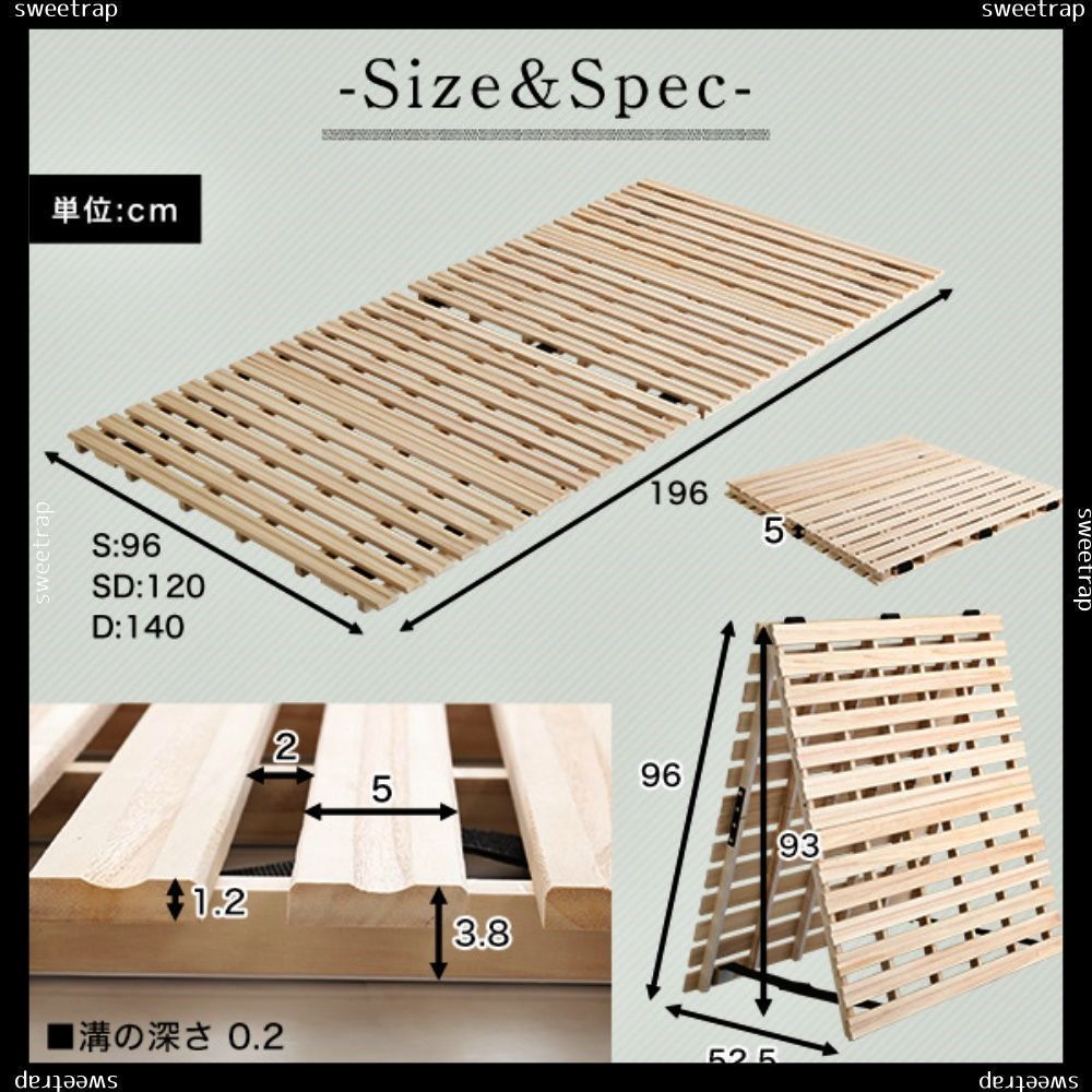 シングル