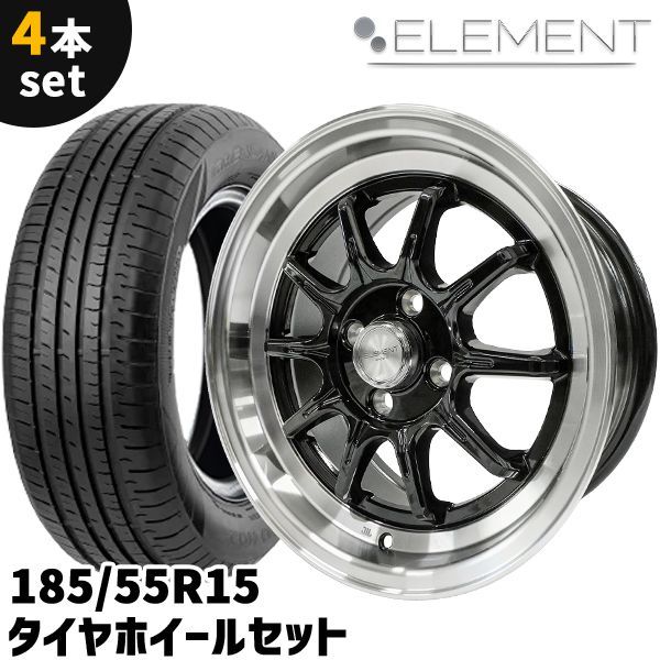 らら 15インチ ブラック スチールホイール 4個セット 楽天市場】スチールホイール 15インチ 4穴の通販