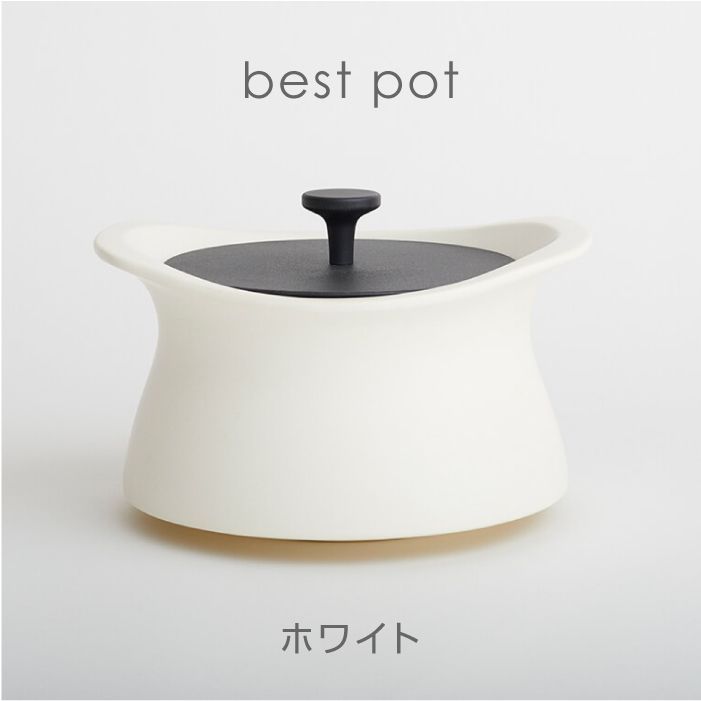 蓄熱調理 無水調理