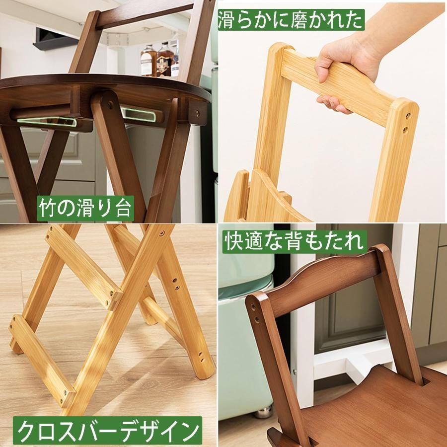 背もたれ おしゃれ