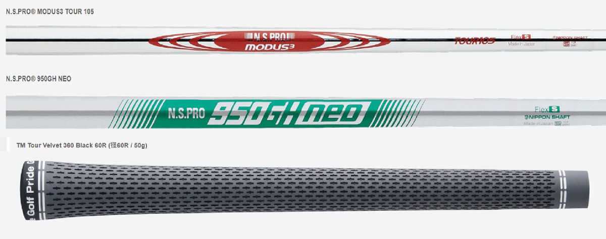 極美品　テーラーメイドP8CB 5番アイアン　モーダス105S 楽天市場】テーラーメイド P8CB アイアン 5本セット（#6～9,PW