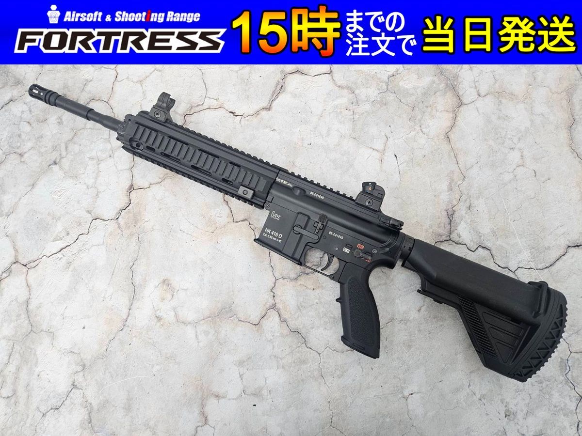 商品 東京マルイ 次世代電動ガン HK416D