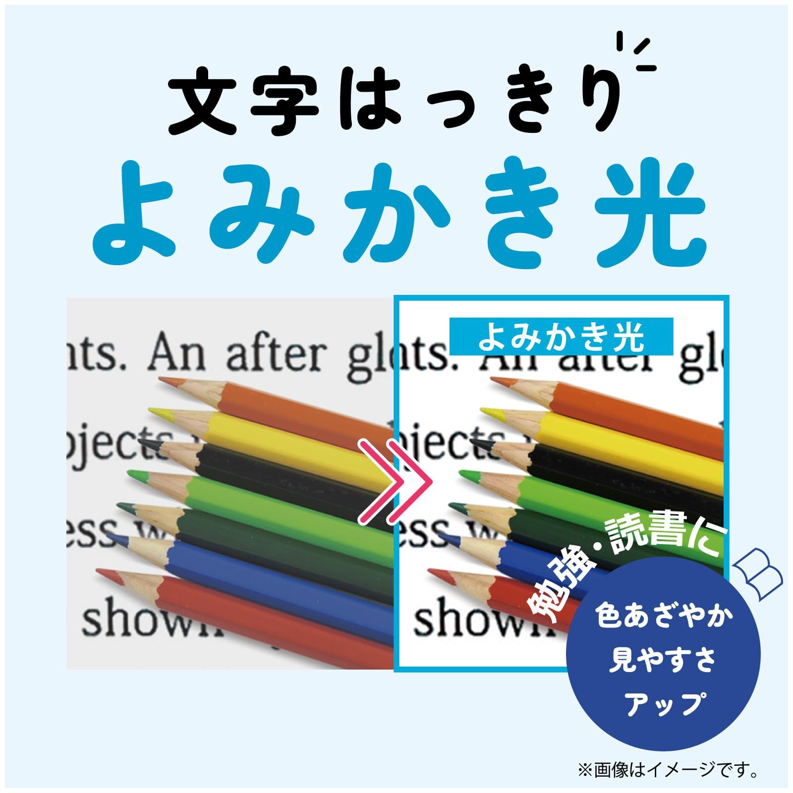 HotaluX（ホタルクス） <日本製> LEDシーリングライト HLDZ08259 適用畳数~8畳 (日本照明工業会基準) 3800lm 昼光色（6500K）調光タイプ（主照明５段階、常夜灯３段階）リモコン シンプルデザイン