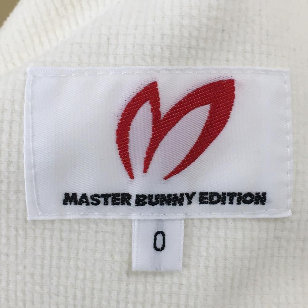 サイドファスナー