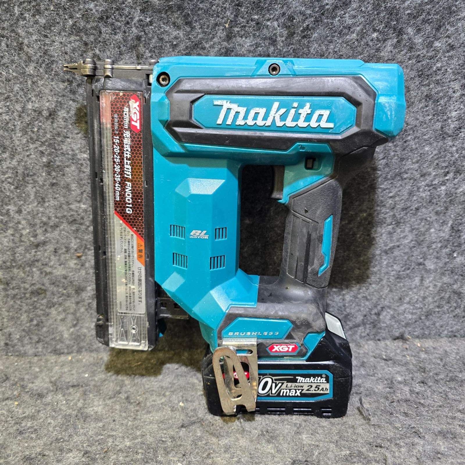 中古品・40V 2.5Ahバッテリ付き！】マキタ(makita) コードレス 