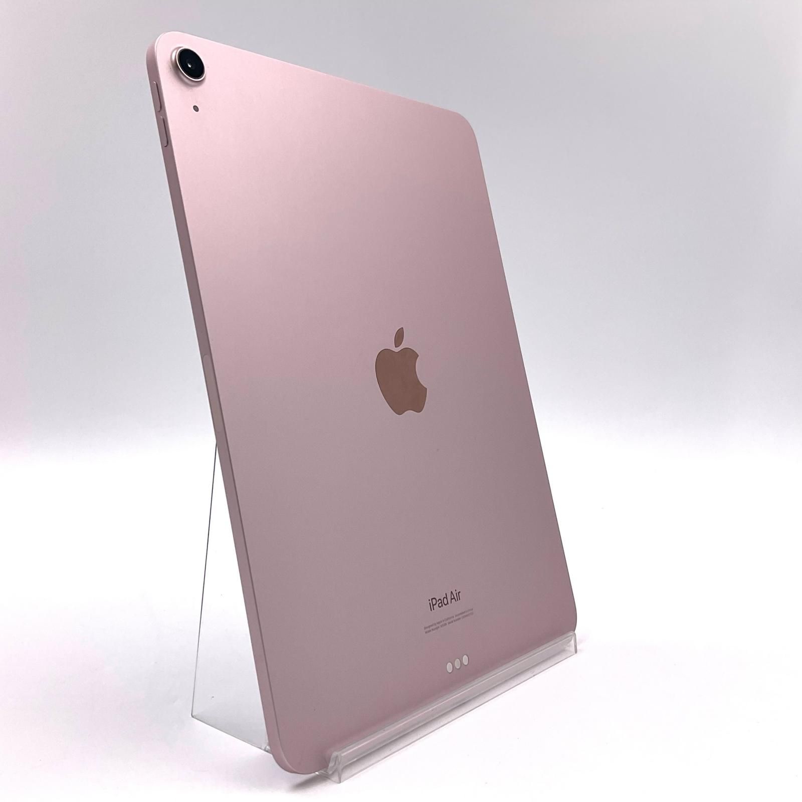 iPad Air 第5世代 64GBセルラー ピンク ラマ様】iPad Air 第5世代 64GB