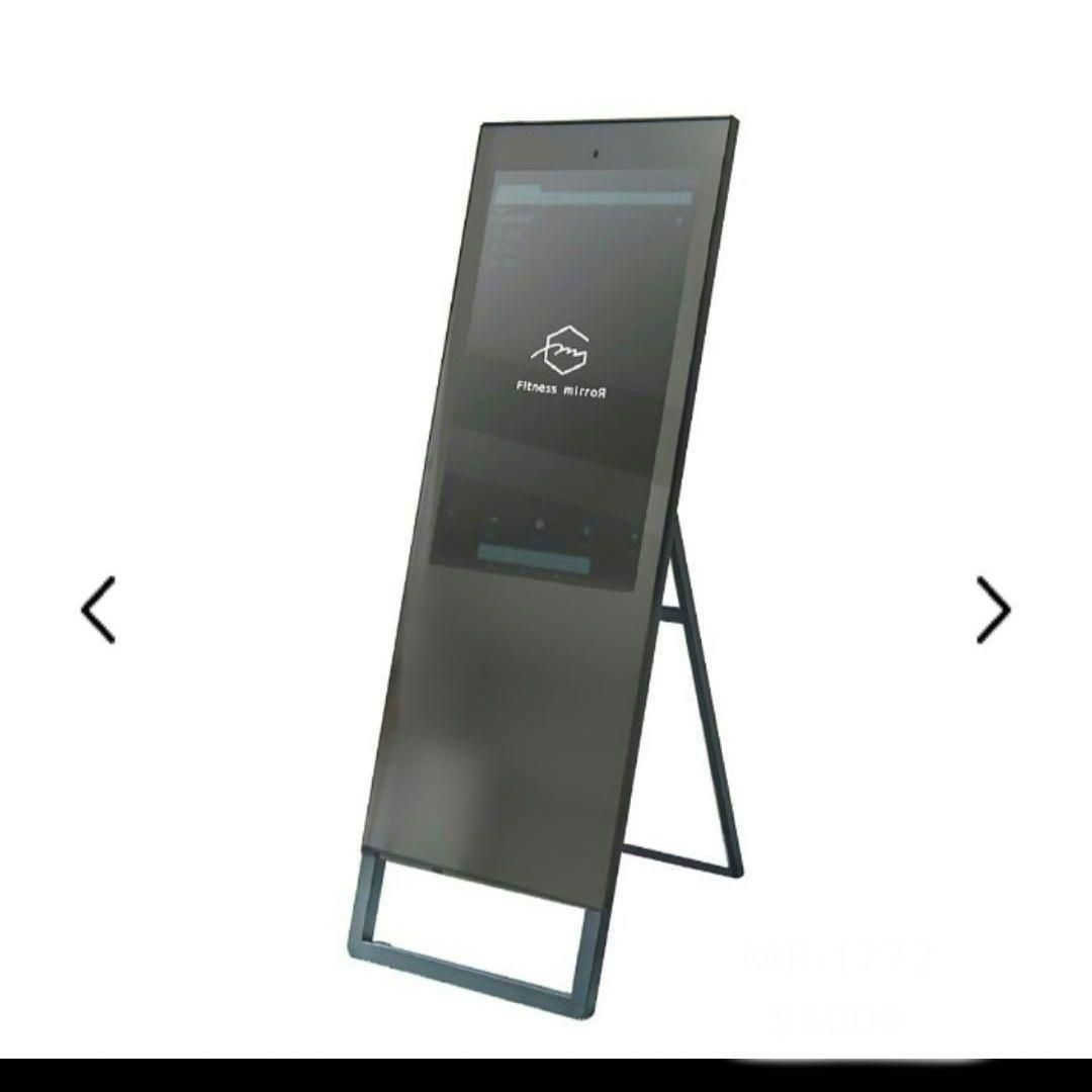 Fitness mirroR フィットネスミラー TE-630 トレーニング