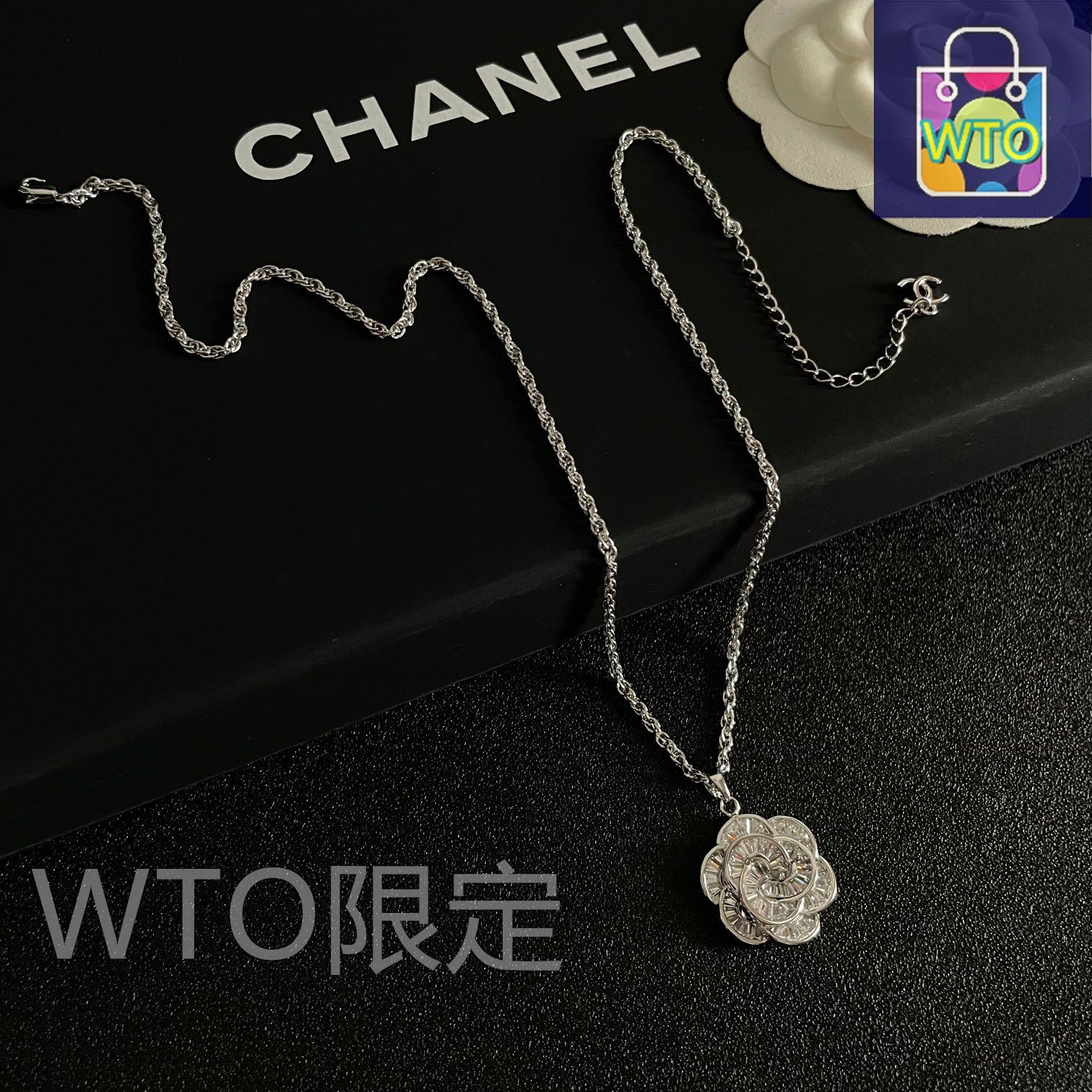 CHANEL　ヴィンテージ　ネックレス　10A　黒　海外　専用♪︎♪︎♪︎♪︎ 今日特価】Chanel ヴィンテージ ネックレス 送料無料！限定価格
