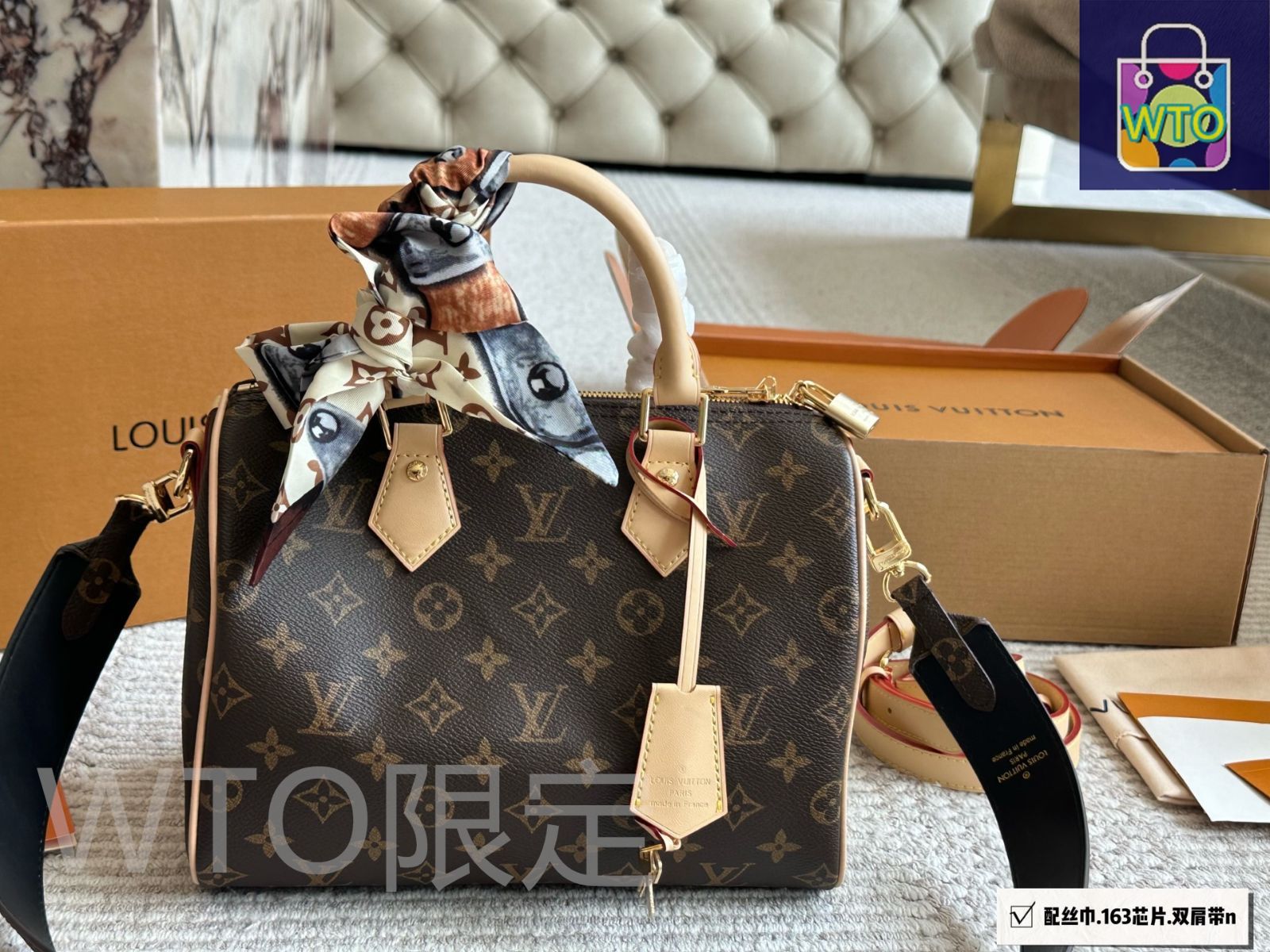 ルイヴィトン　スピーディ25 hoihoi 今日特価】LV ルイ・ヴィトン スピーディー25ピローバッグ