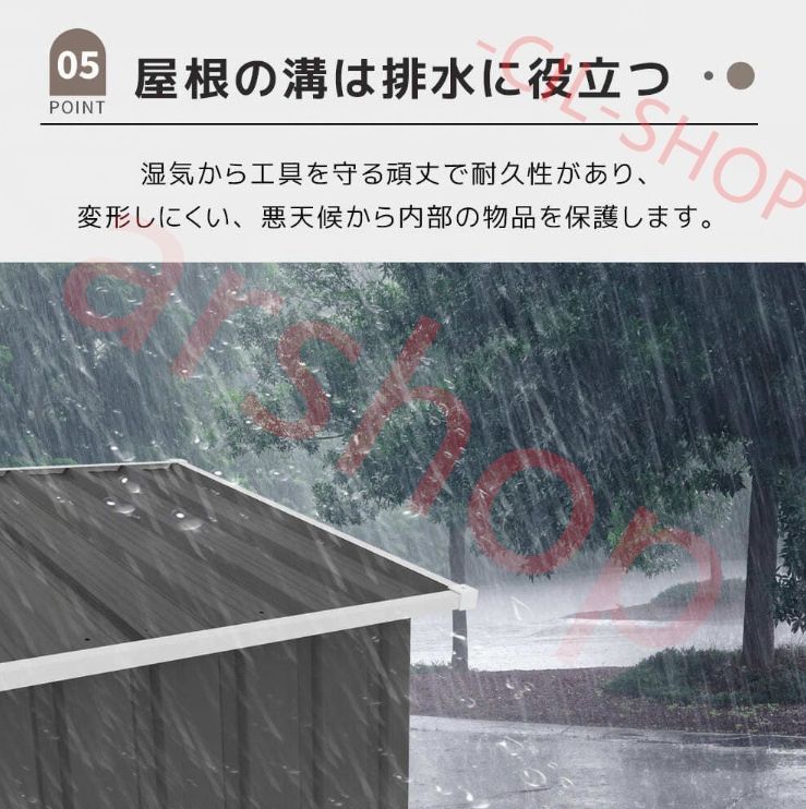 床なし グレー