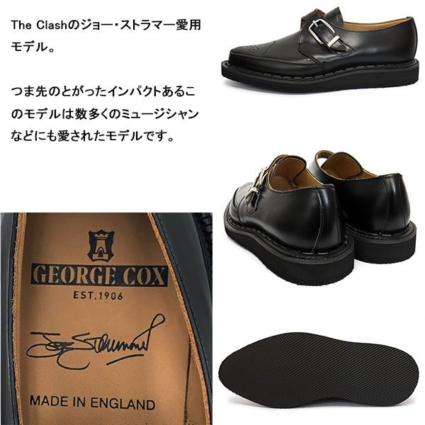 GEORGE COX (ジョージコックス) STRUMMER MONK 4200 ラバーソール レザーシューズ 040 BLACK gc  UK7-約26.0cm - メルカリ