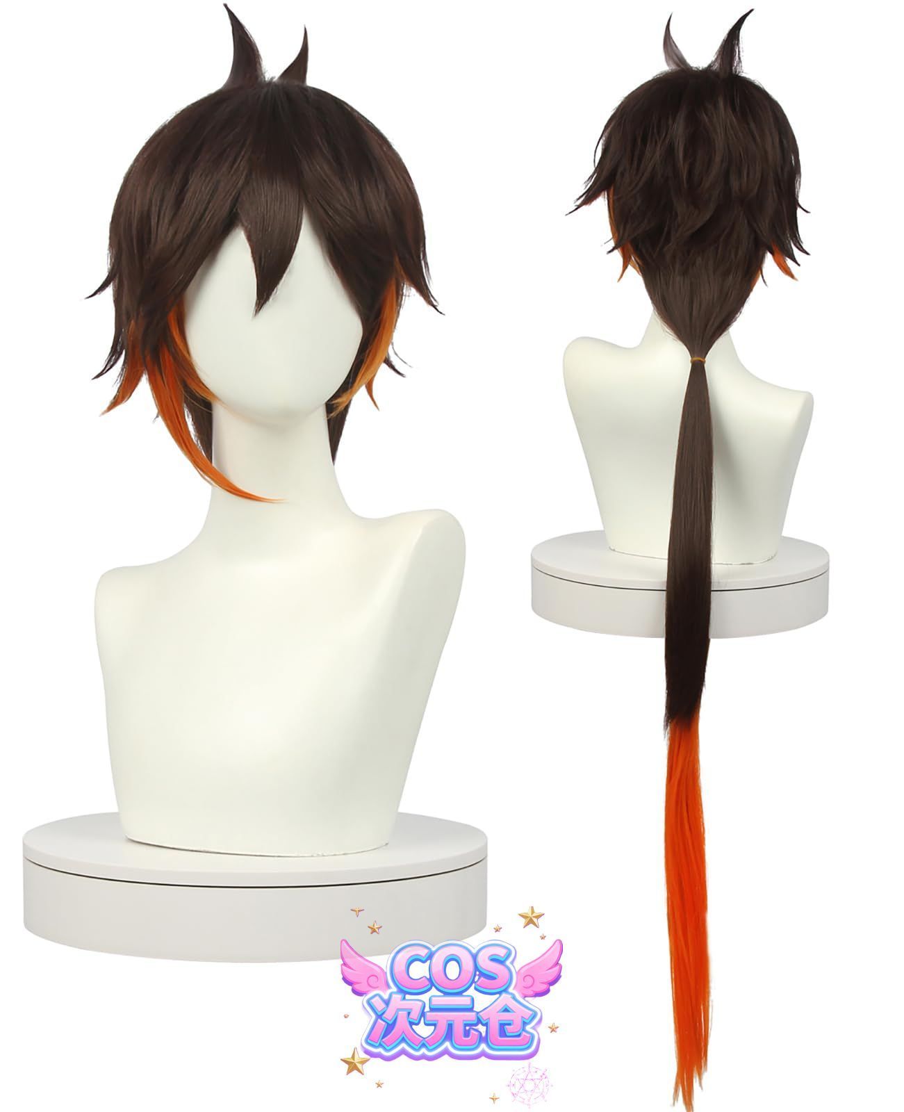 コスプレ衣装 モナ