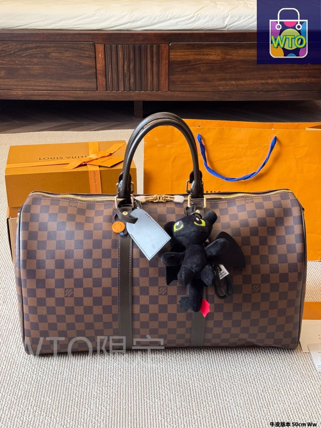 今日特価】LV ルイヴィトン キーポール 50 リミテッドシリーズ