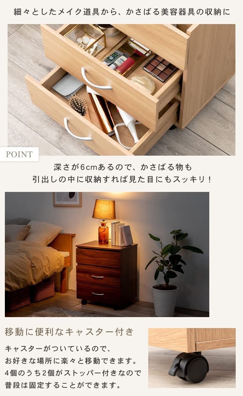化粧台