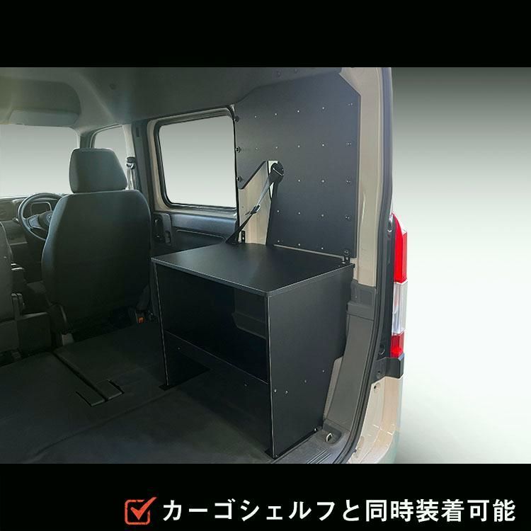 N-VAN ウィンドウボード ｜ ホンダ エヌバン Nバン Nバンイー nvane バン 収納 アクセサリ 荷室 壁掛け 引っ掛け 有孔ボード パンチングボード 車用品 内装 DIY LAWEED_CL