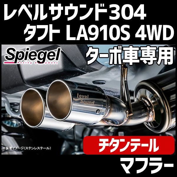 ハルカ 83e7632e738977be9c134a79c5ec4b