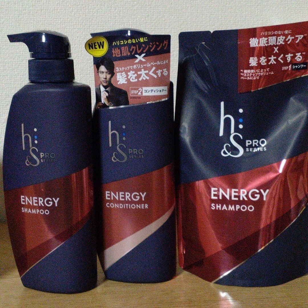 h&s プロ スカルプ ＆ ヘアチャージャー 125ml - その他