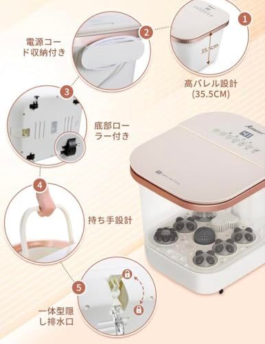 品 につき 価格 Ameer足湯器 足湯 フットバス 温度調節 保温 タイマー機能 減菌機能 足部シャワー WWW_KANDAIZUMI_COM