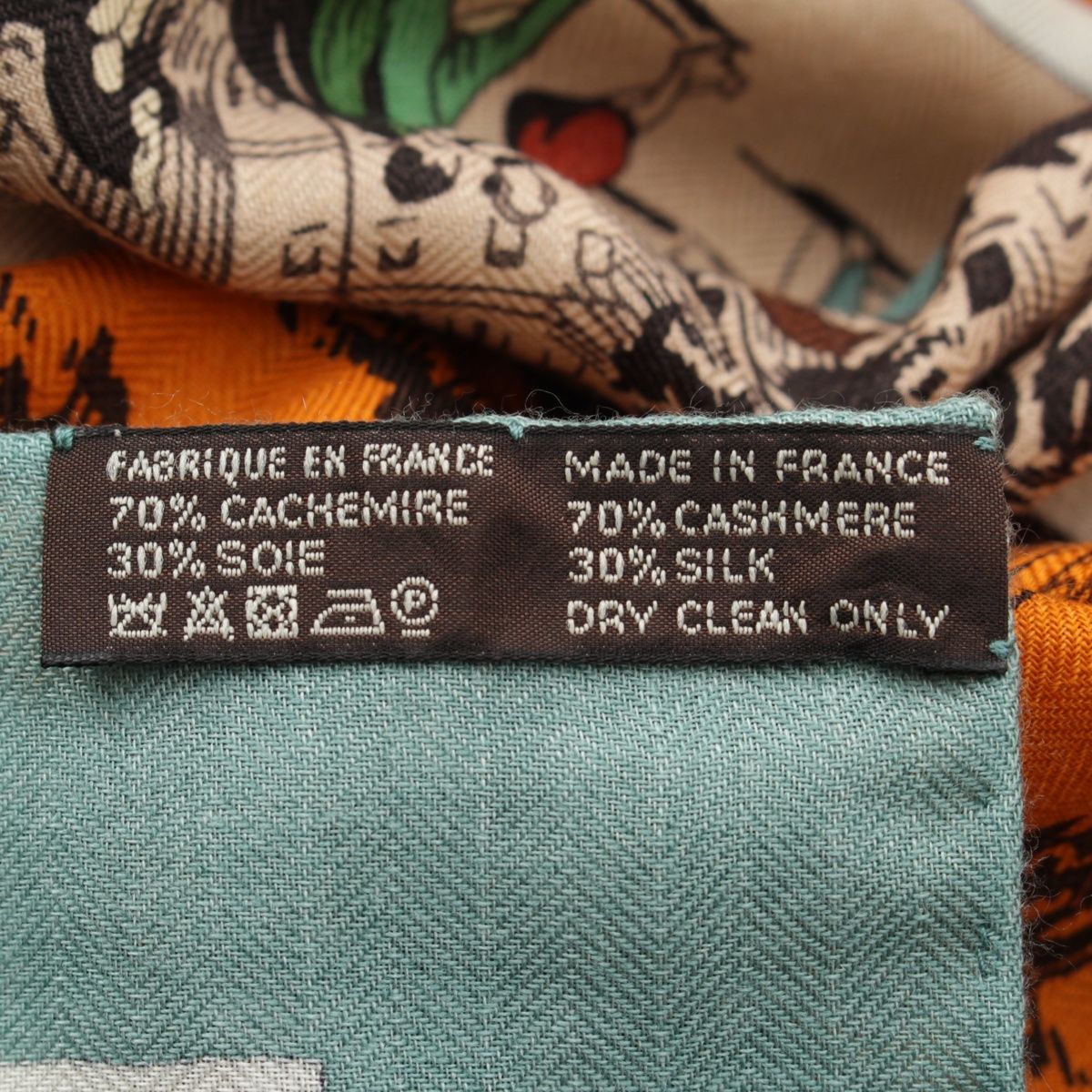 エルメス カシミヤ×シルク カレジェアン 140 A L'OMBRE DES BOULEVARDS