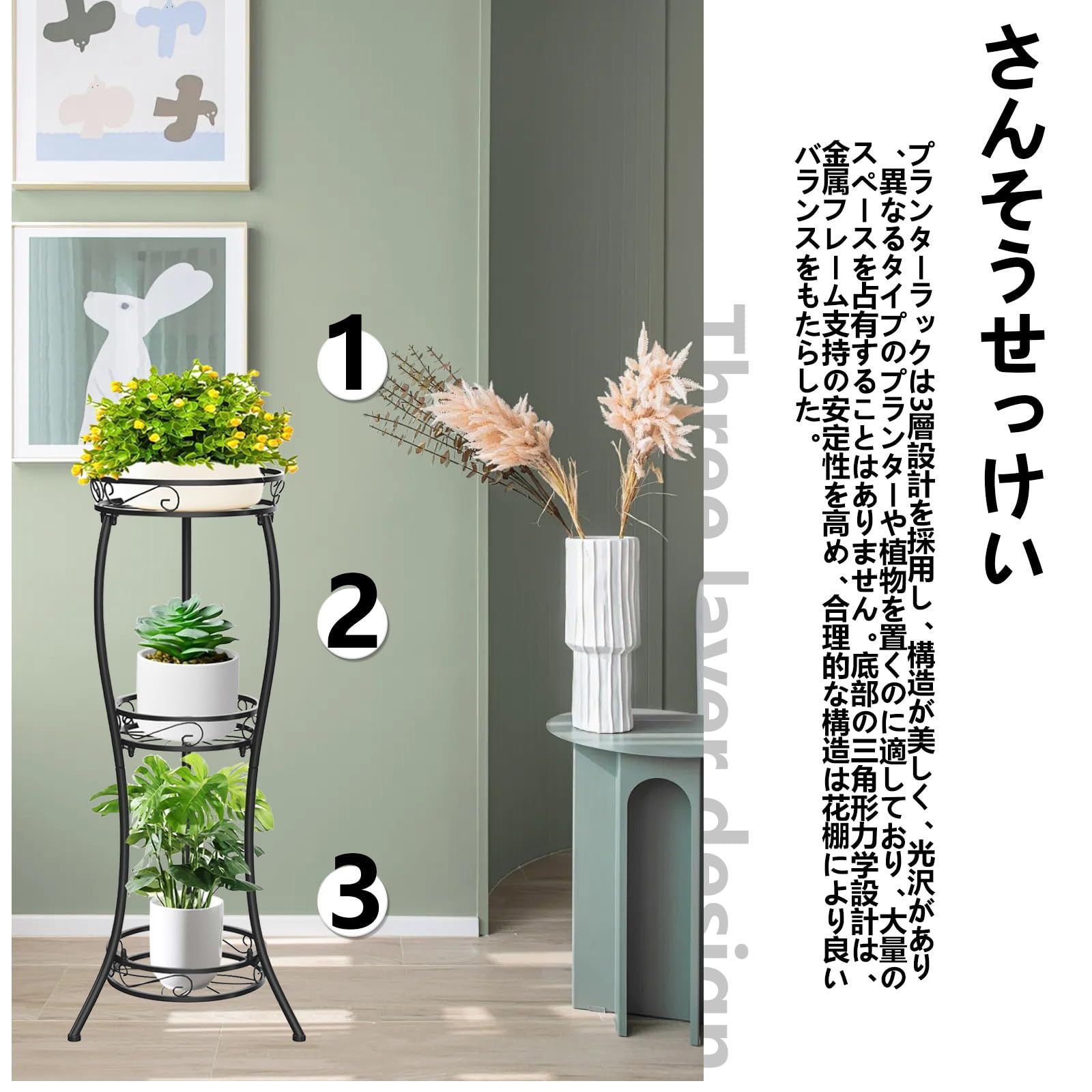花台 アイアン ハンドカート 潜め フラワーカート プランター ラック