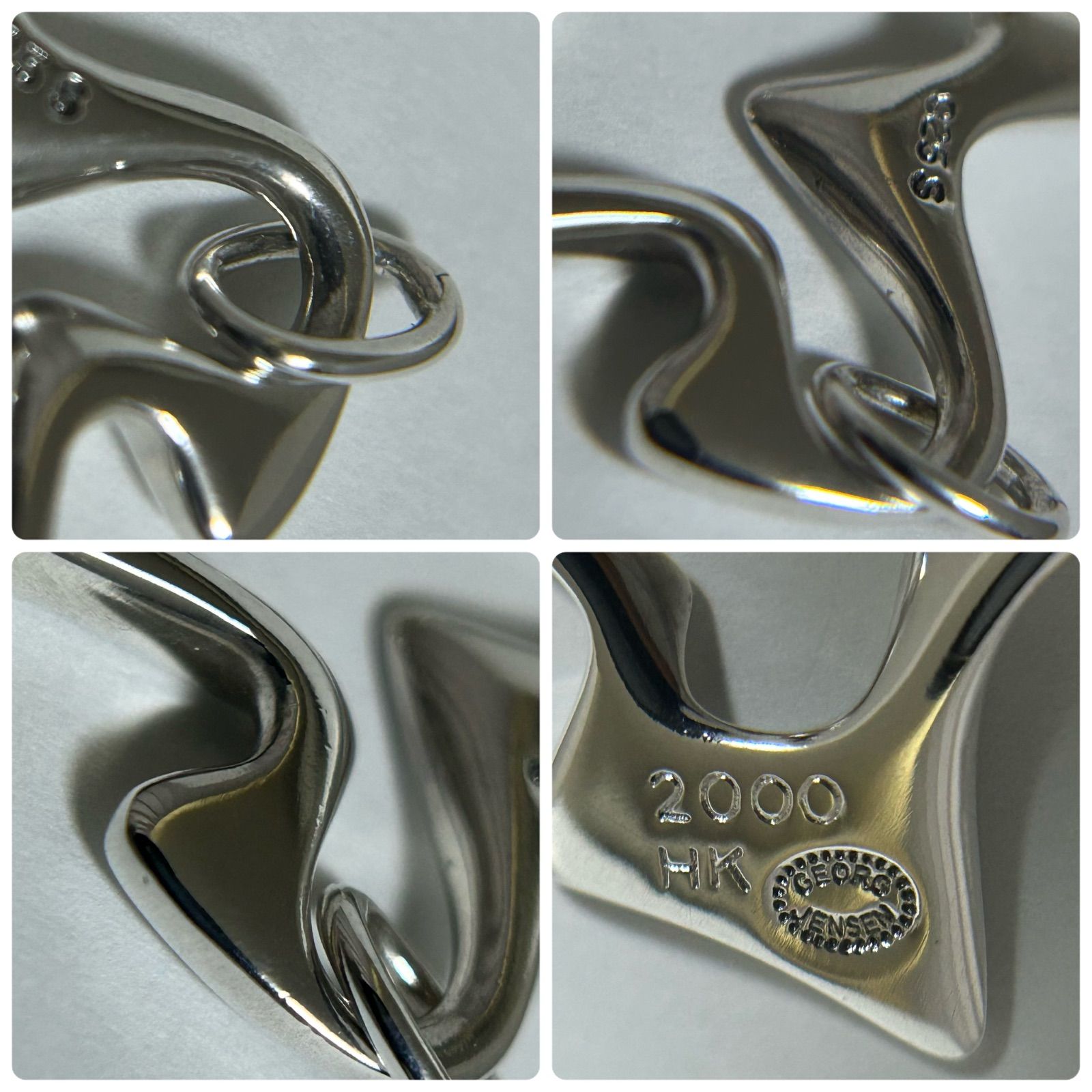 ジョージジェンセン ネックレス ペンダント トップ 2000 HK