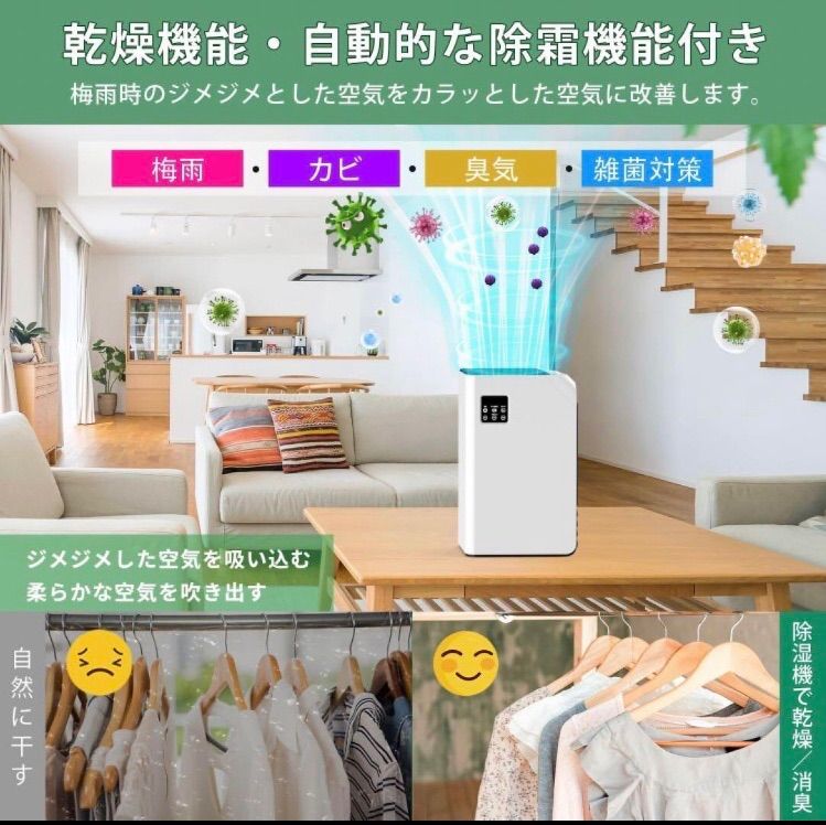 静音