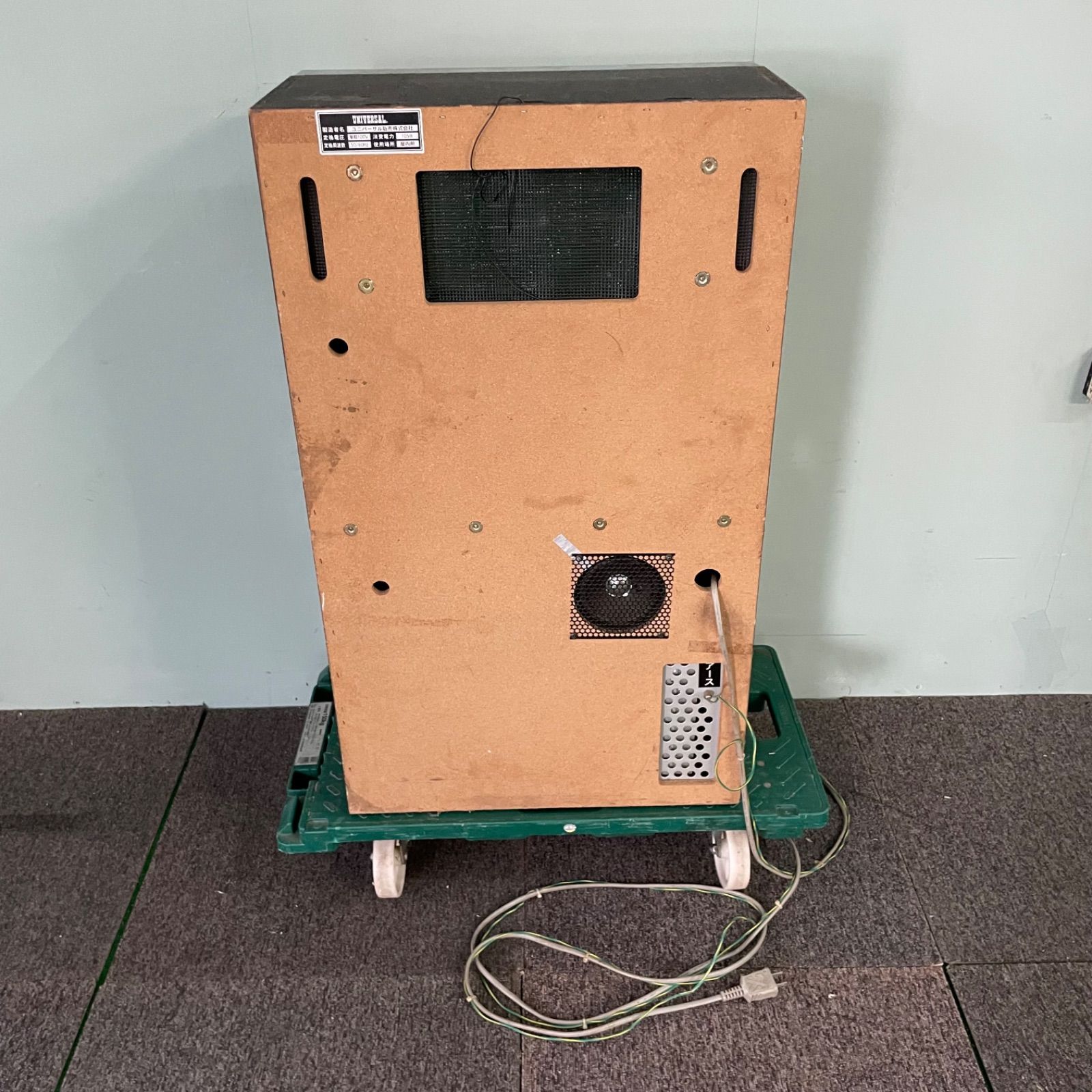 ♭ VERSUS パチスロ実機 バーサス レトロ機 コイン使用機 キーなし