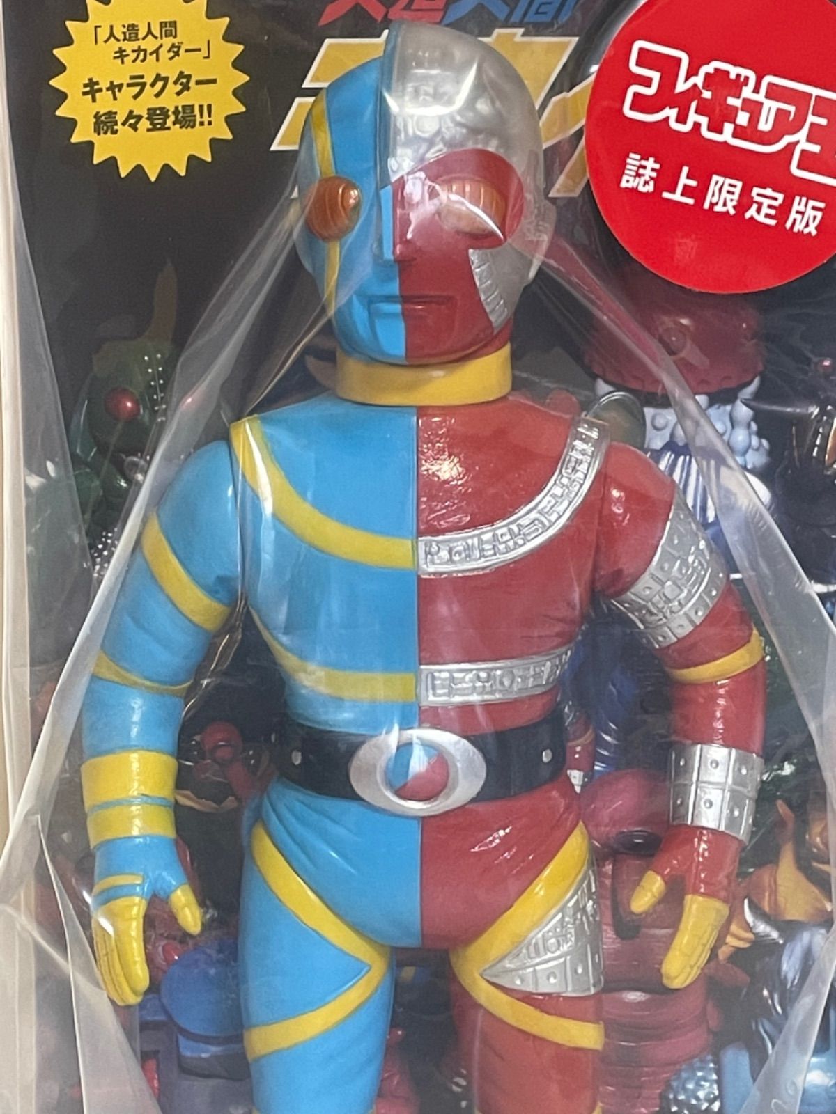 メルカリ