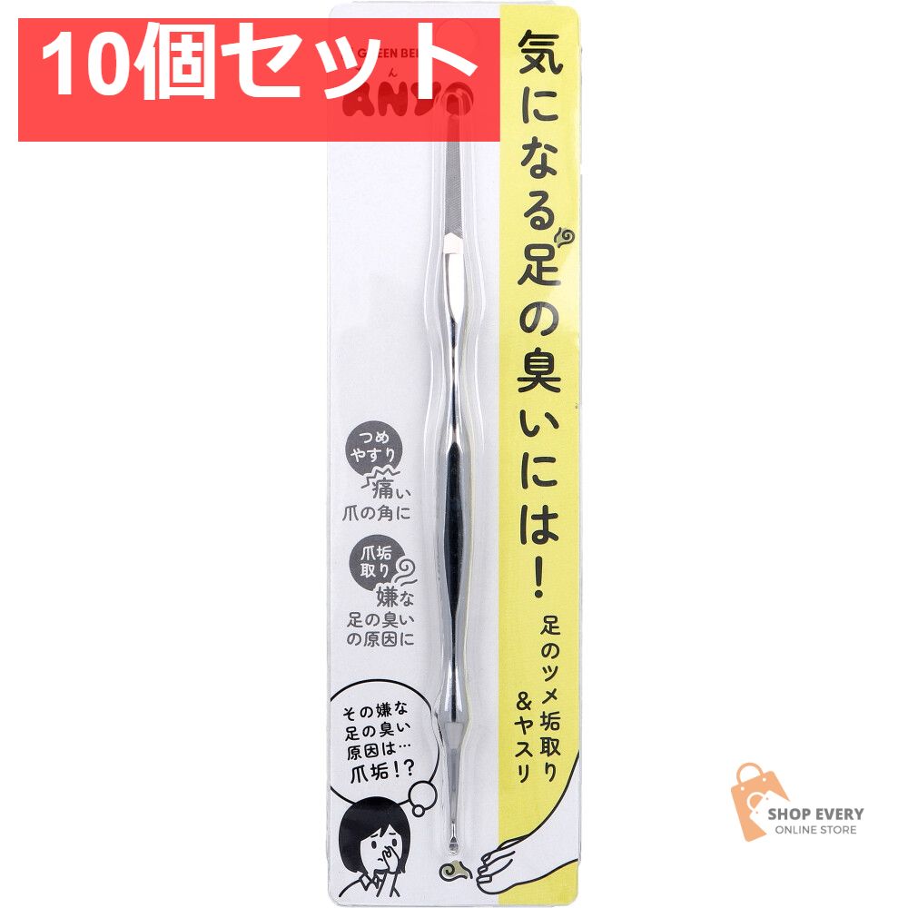 ROSSIGNOL ALIAS（アリアス）／A80 2024 ENTRY 初心者 中級者 2026年