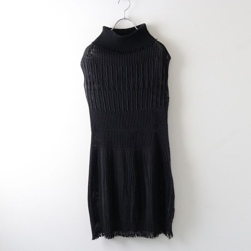 ISSEY MIYAKE イッセイミヤケ エイポック タートルネック ニット 黒