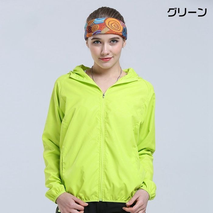 ウィンドブレーカー メンズ レディース フード付き 春夏秋冬 男女兼用 防風 防寒 保温 通気 撥水性 ランニング マウンテン （グレー、ブラック、 ウィンドブレーカー マウンテンパーカー ジャケット レディース