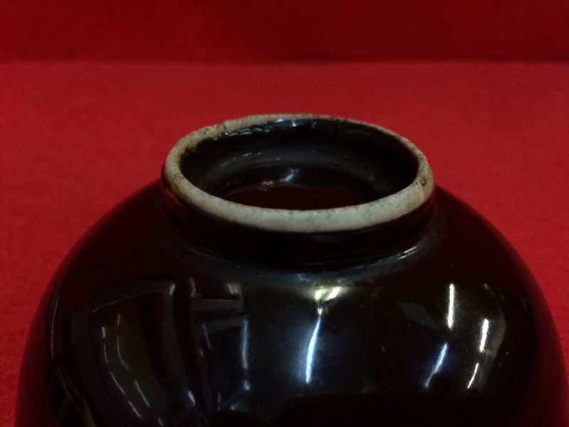 古瀬戸-黒塗り茶碗--口径-11cm----0418 - メルカリ