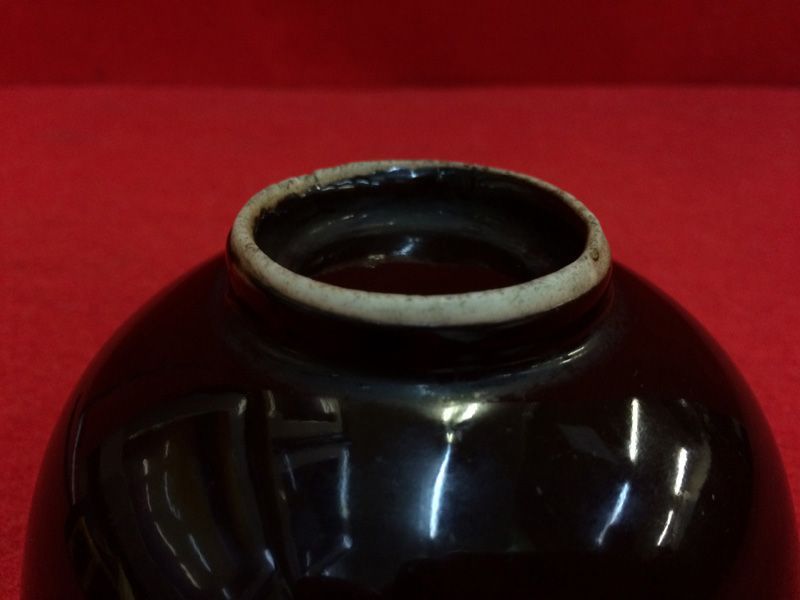 古瀬戸 黒塗り茶碗  口径 11cm    0418 古瀬戸-黒塗り茶碗--口径-11cm----0418 - メルカリ